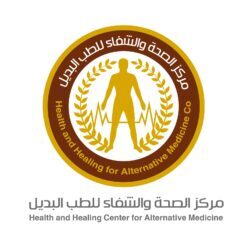 مركز الشفاء للحجامة |90001907 Logo