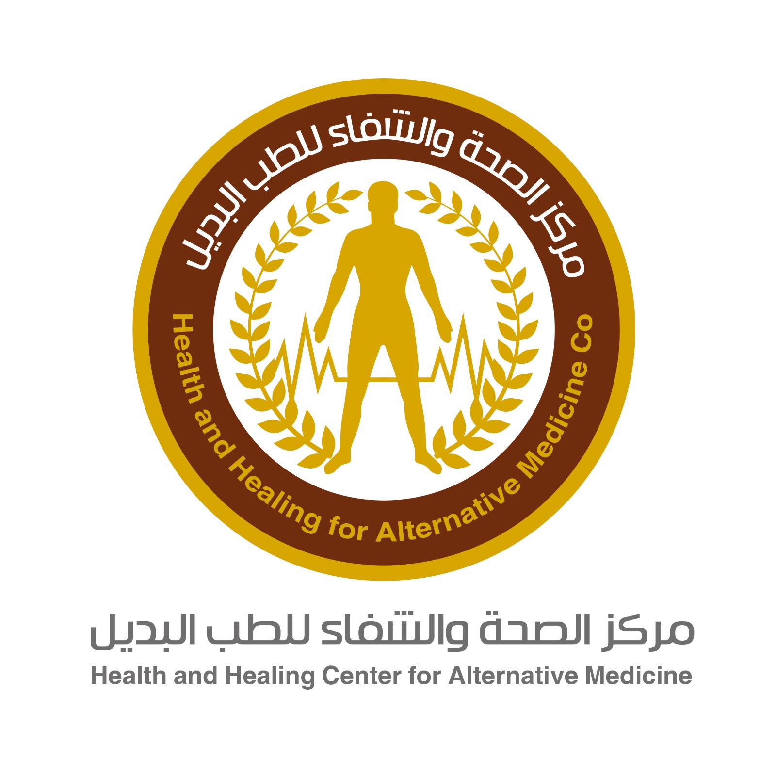 مركز الشفاء للحجامة |90001907 Logo